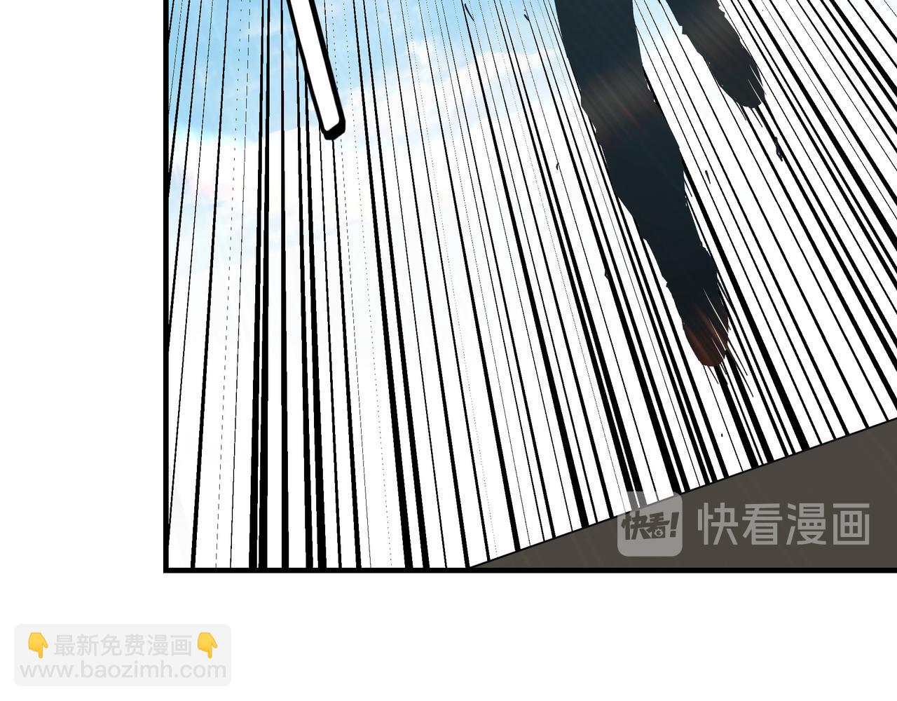 🍲最强反派系统 第120话 夏侯长青 第19页