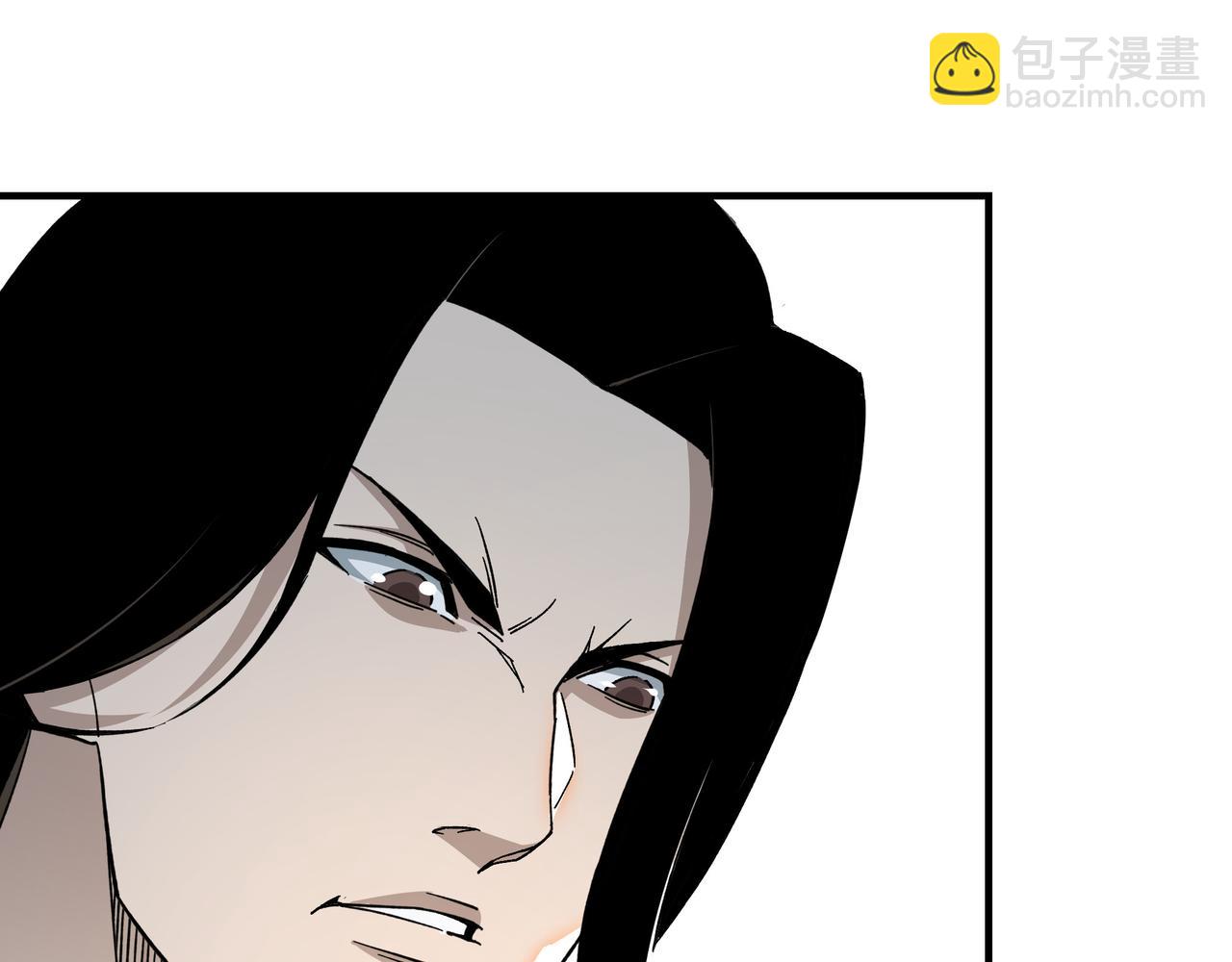 🍲最强反派系统 第120话 夏侯长青 第24页