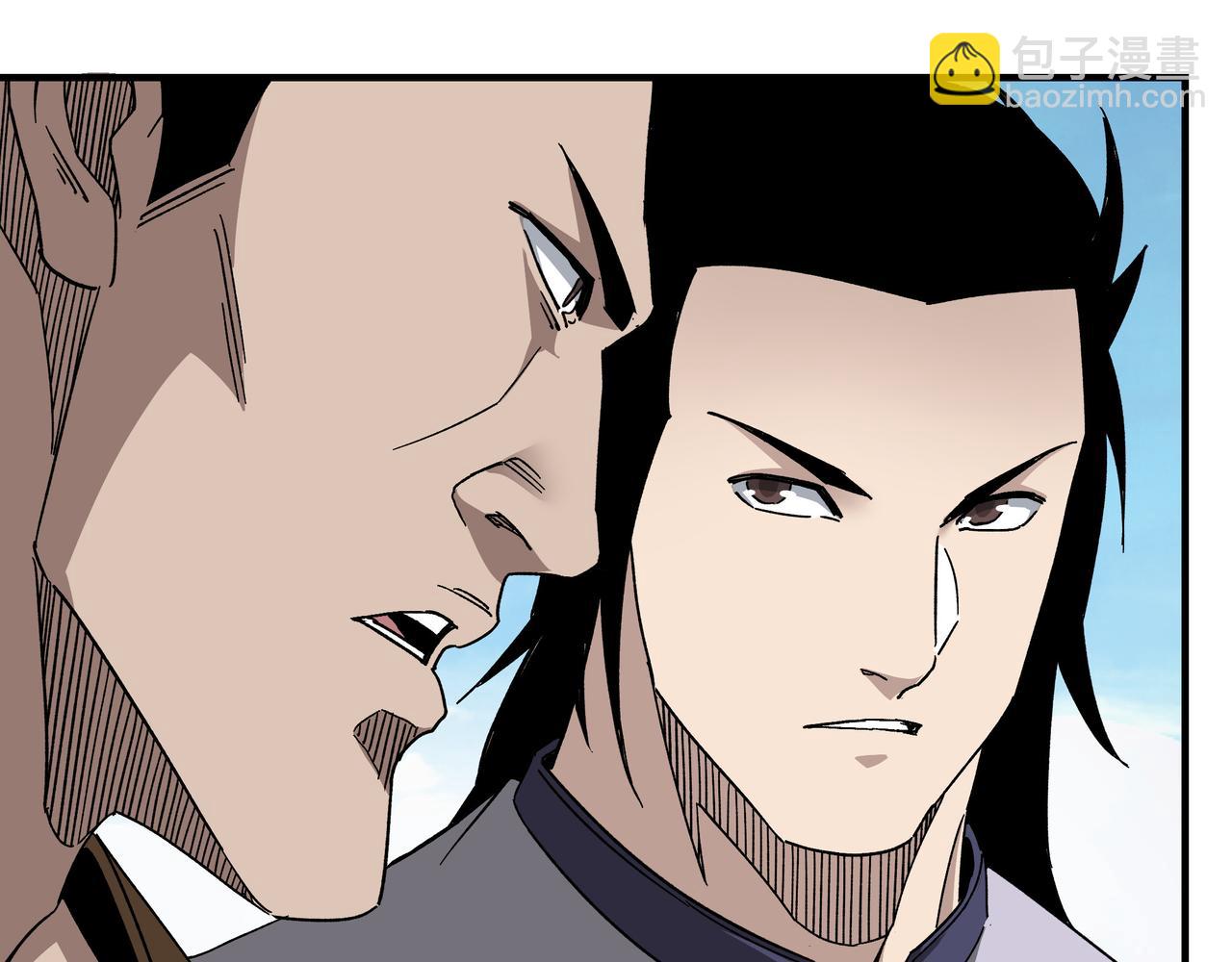 🍲最强反派系统 第120话 夏侯长青 第28页