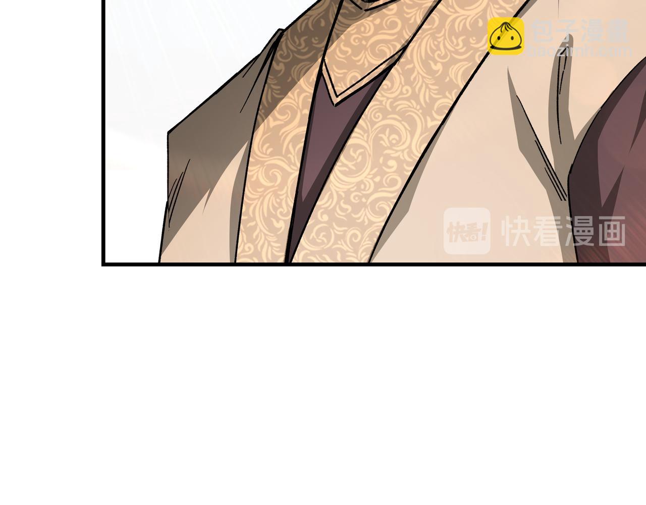 🍲最强反派系统 第120话 夏侯长青 第35页