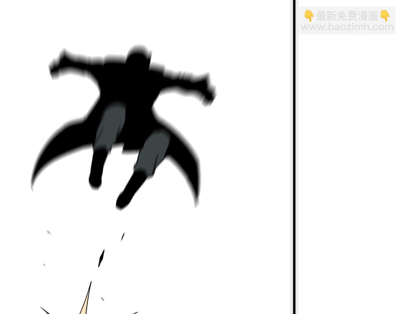 🍲最强反派系统 第120话 夏侯长青 第39页