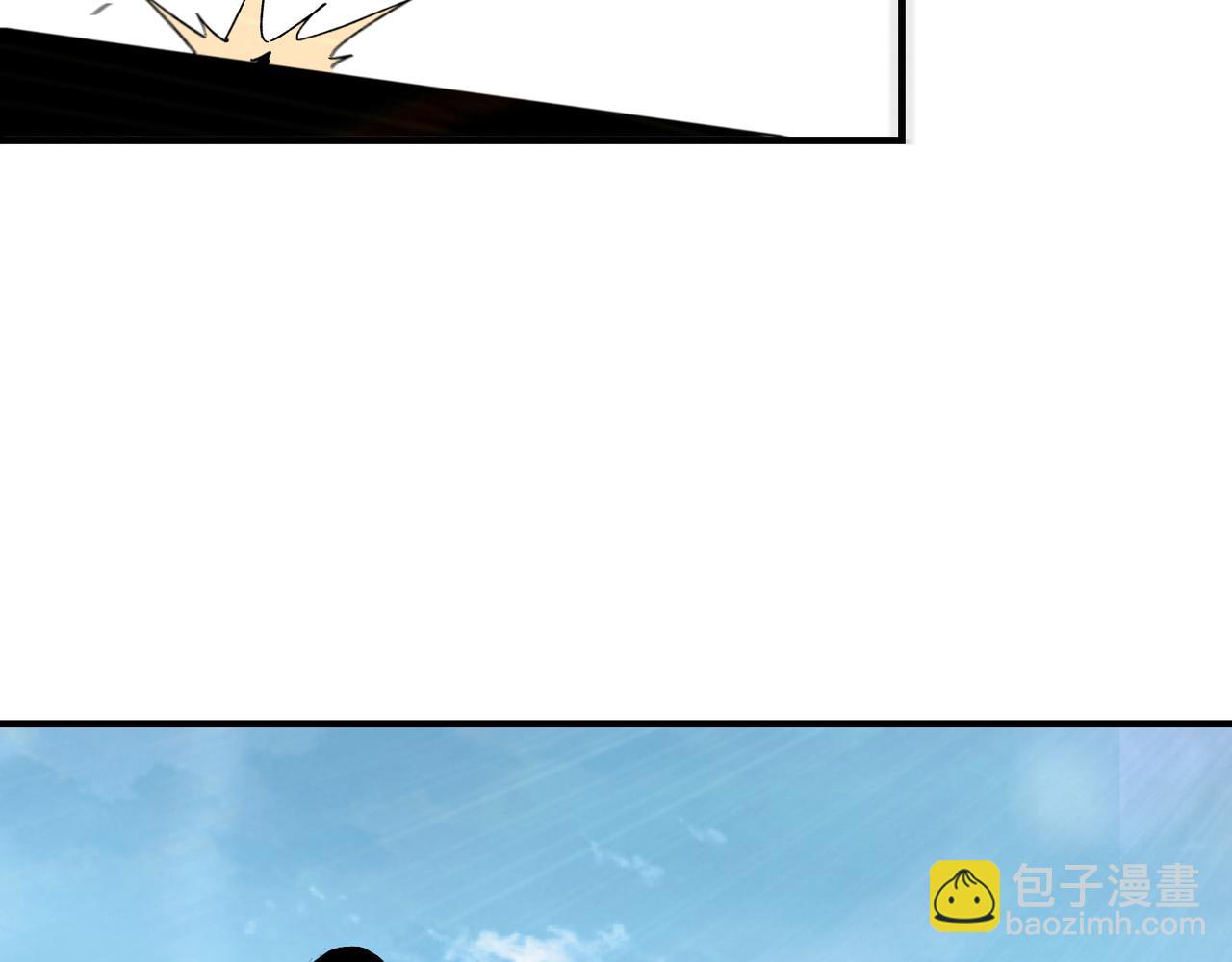 🍲最强反派系统 第120话 夏侯长青 第40页