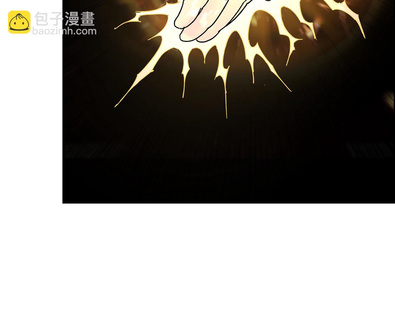 🍲最强反派系统 第120话 夏侯长青 第45页