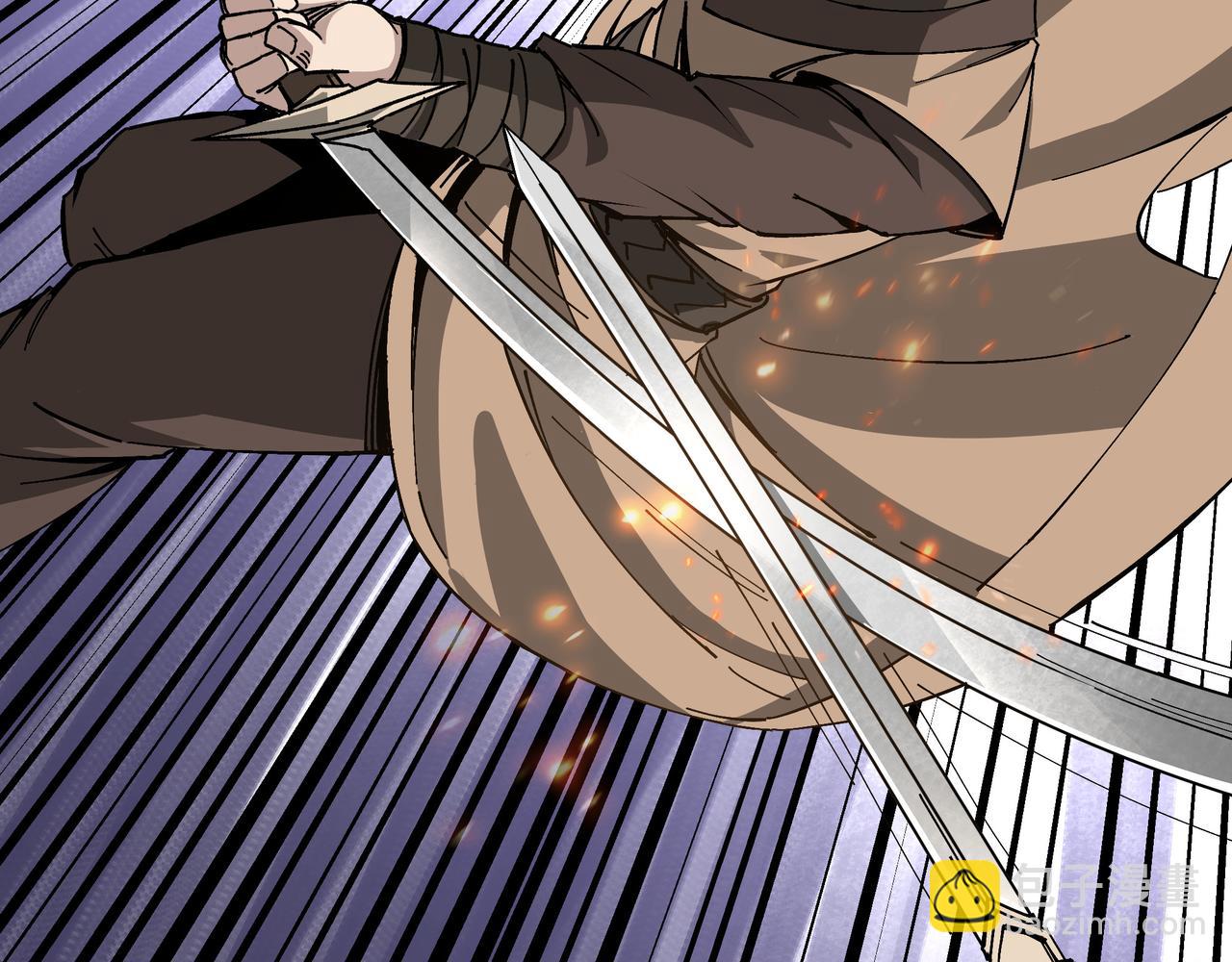 🍲最强反派系统 第121话 挑战苏信！ 第10页