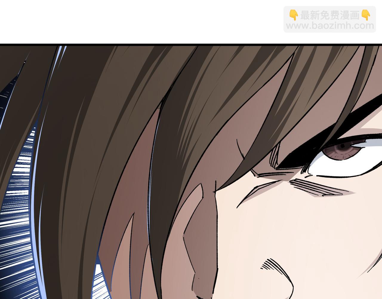 🍲最强反派系统 第121话 挑战苏信！ 第13页