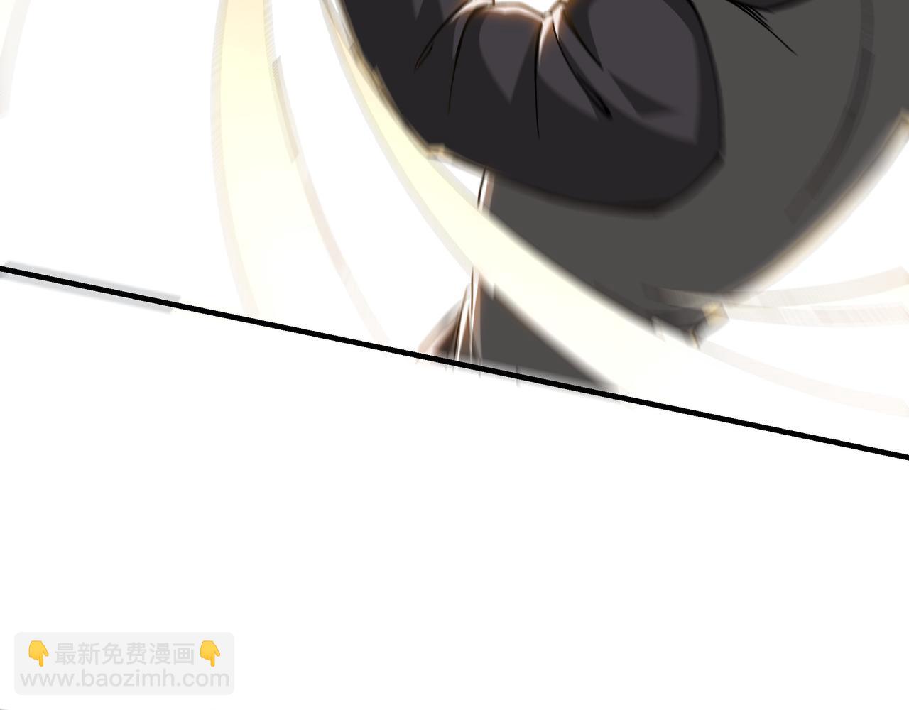🍲最强反派系统 第121话 挑战苏信！ 第17页