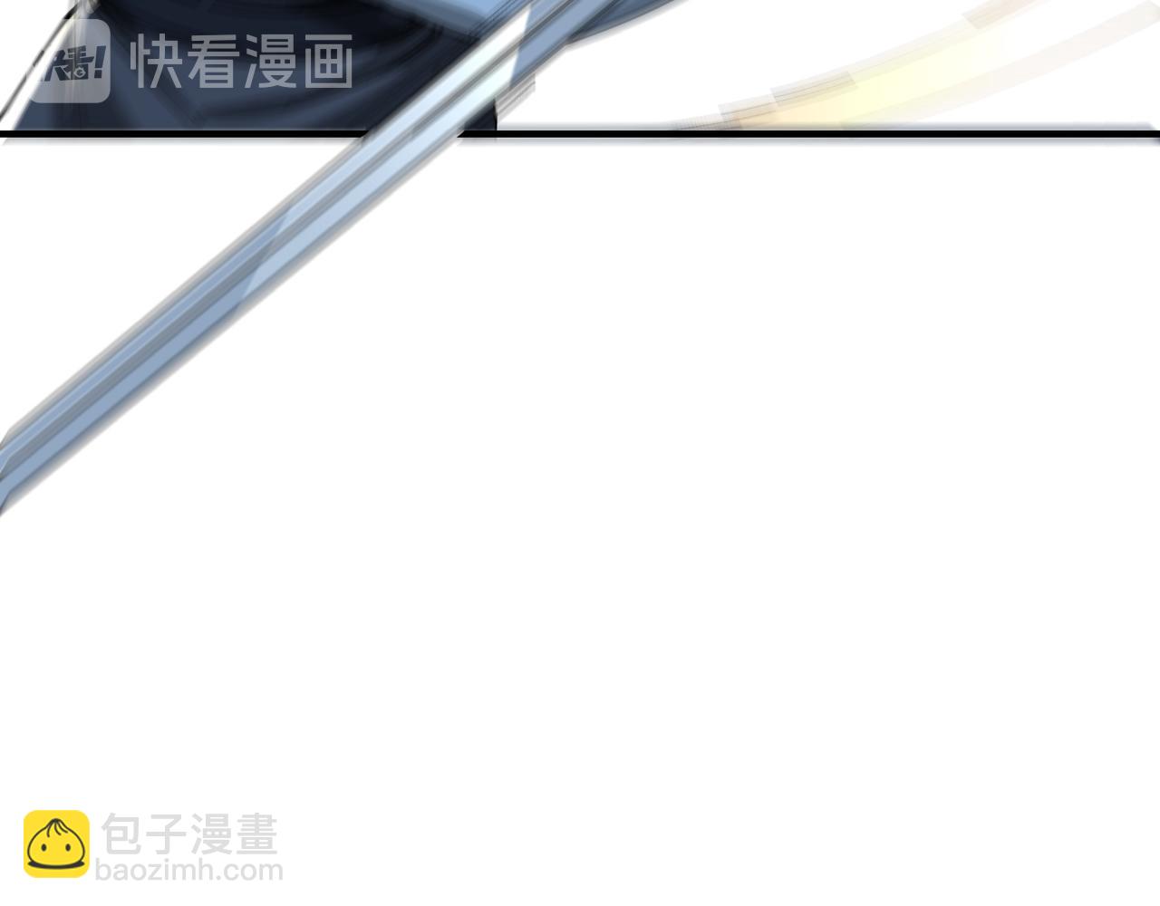 🍲最强反派系统 第121话 挑战苏信！ 第19页