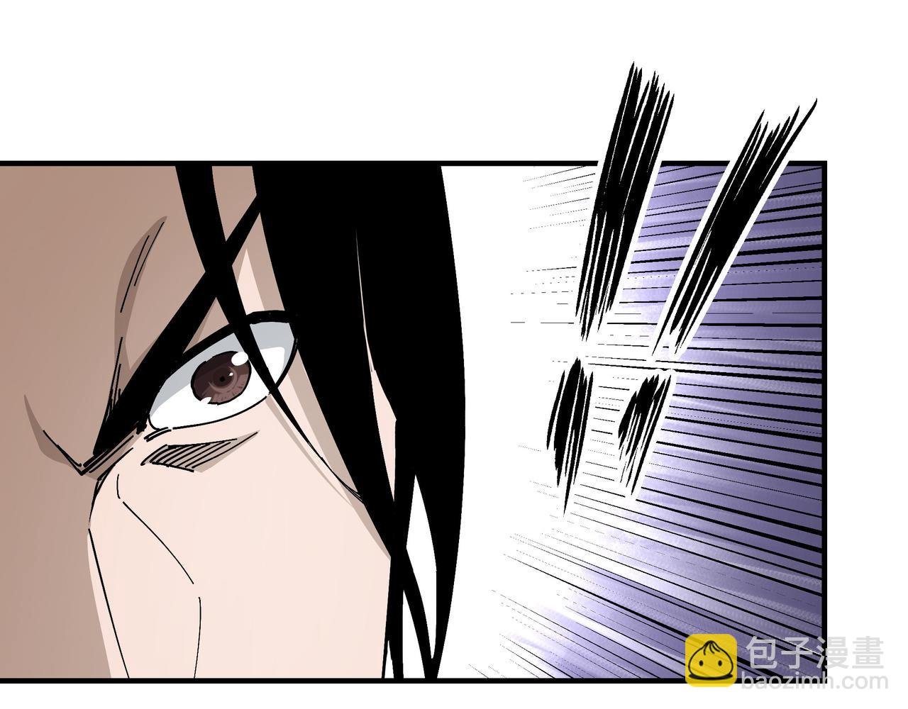 🍲最强反派系统 第121话 挑战苏信！ 第24页