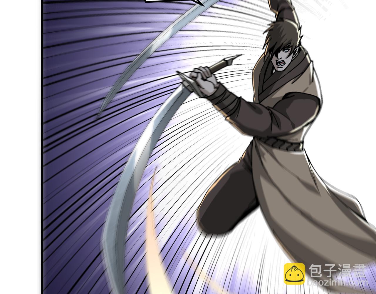 🍲最强反派系统 第121话 挑战苏信！ 第26页