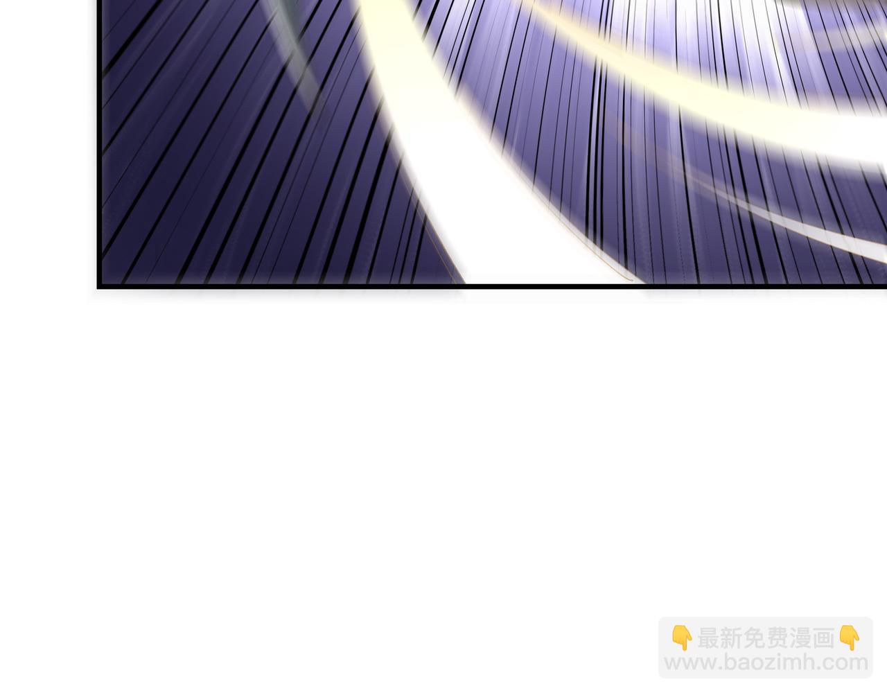 🍲最强反派系统 第121话 挑战苏信！ 第27页