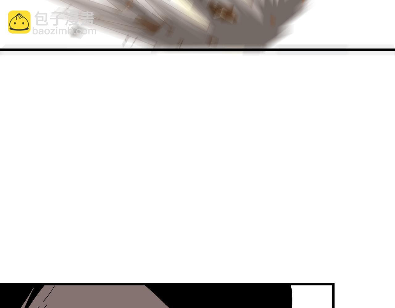 🍲最强反派系统 第121话 挑战苏信！ 第30页
