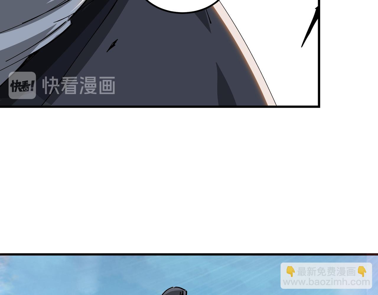 🍲最强反派系统 第121话 挑战苏信！ 第32页