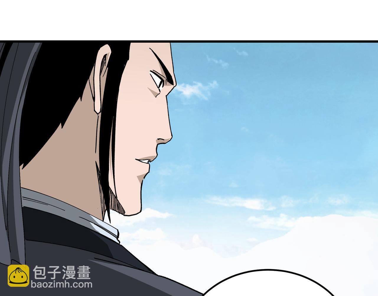 🍲最强反派系统 第121话 挑战苏信！ 第36页