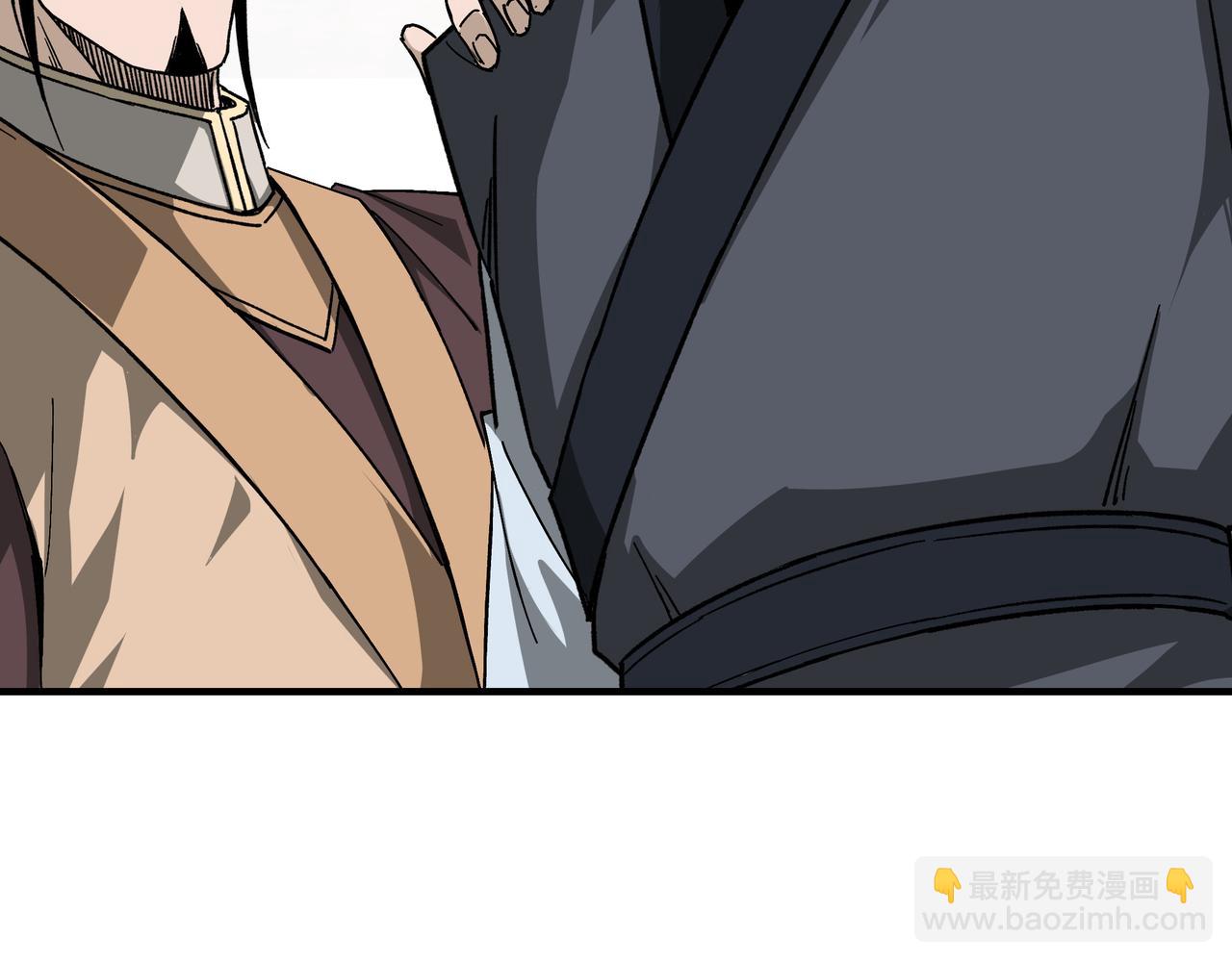 🍲最强反派系统 第121话 挑战苏信！ 第39页