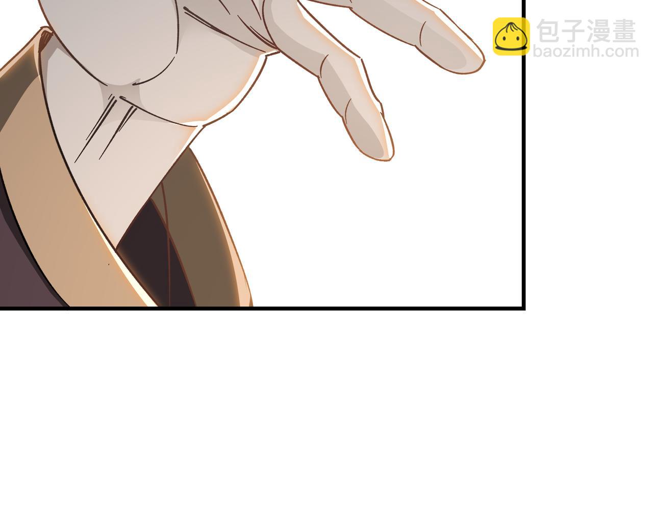 🍲最强反派系统 第123话 神宫境 第19页