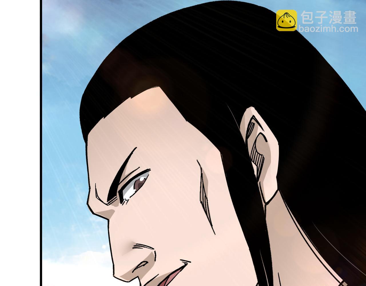 🍲最强反派系统 第123话 神宫境 第23页