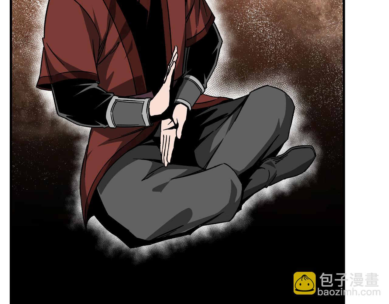 🍲最强反派系统 第123话 神宫境 第27页
