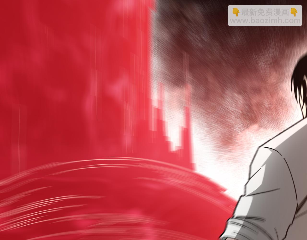 🍲最强反派系统 第123话 神宫境 第49页