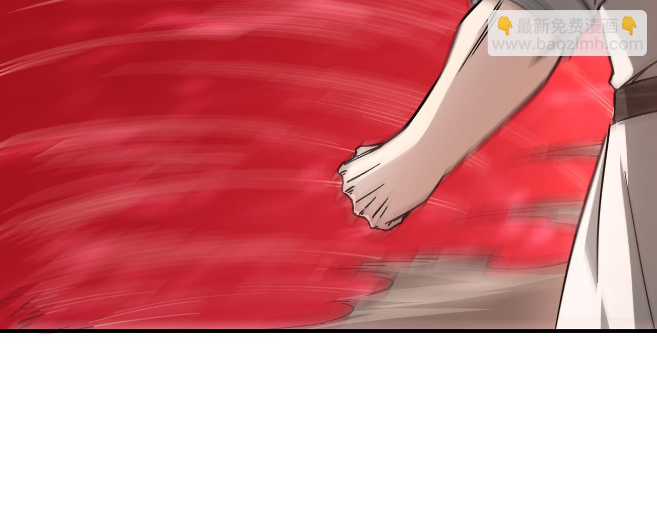 🍲最强反派系统 第123话 神宫境 第50页