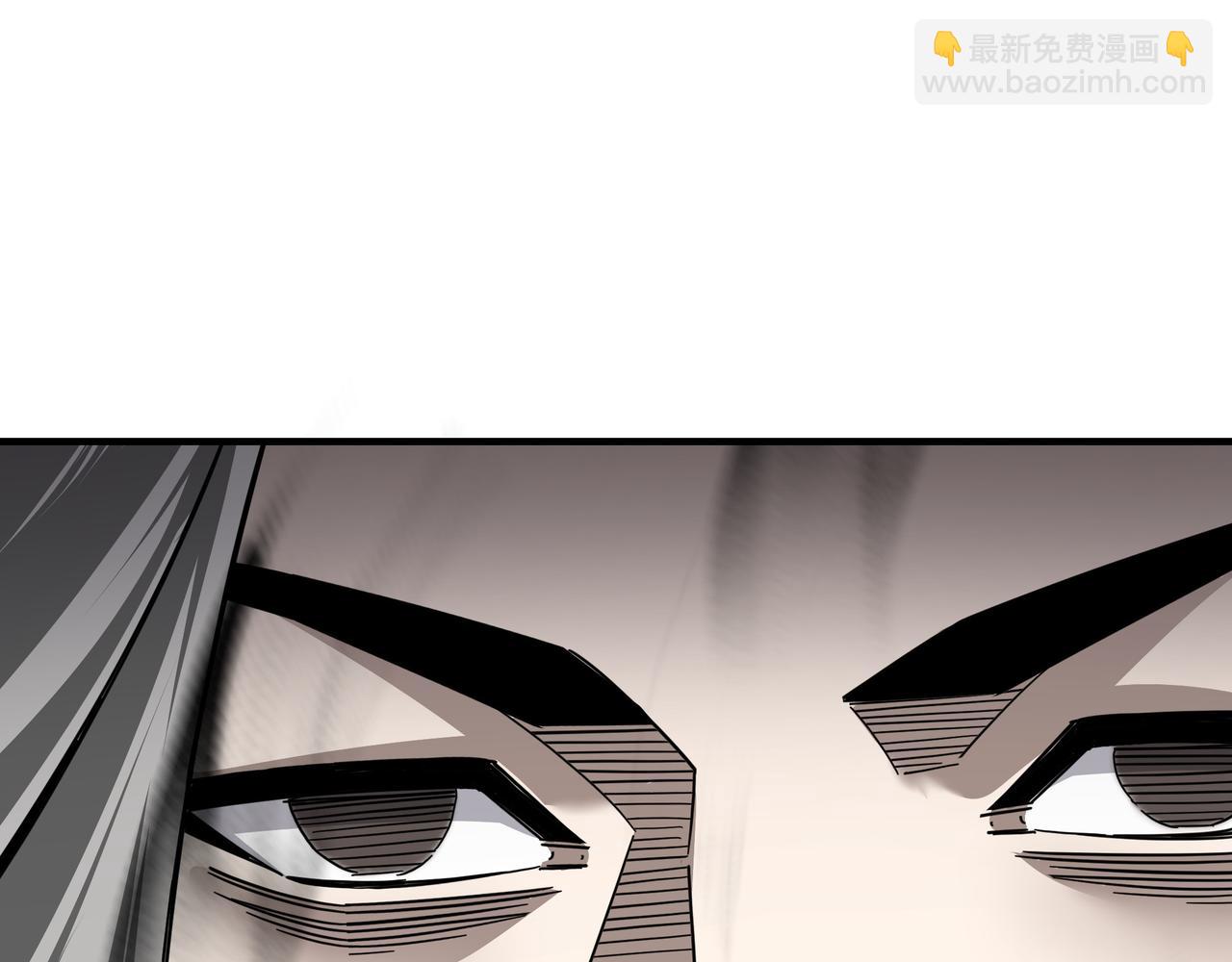 🍲最强反派系统 第125话 铁战！ 第12页