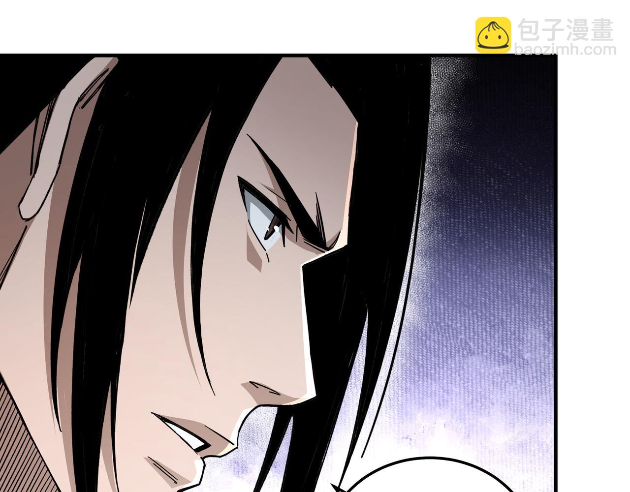 🍲最强反派系统 第125话 铁战！ 第17页