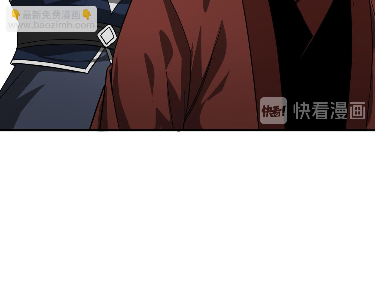 🍲最强反派系统 第125话 铁战！ 第20页