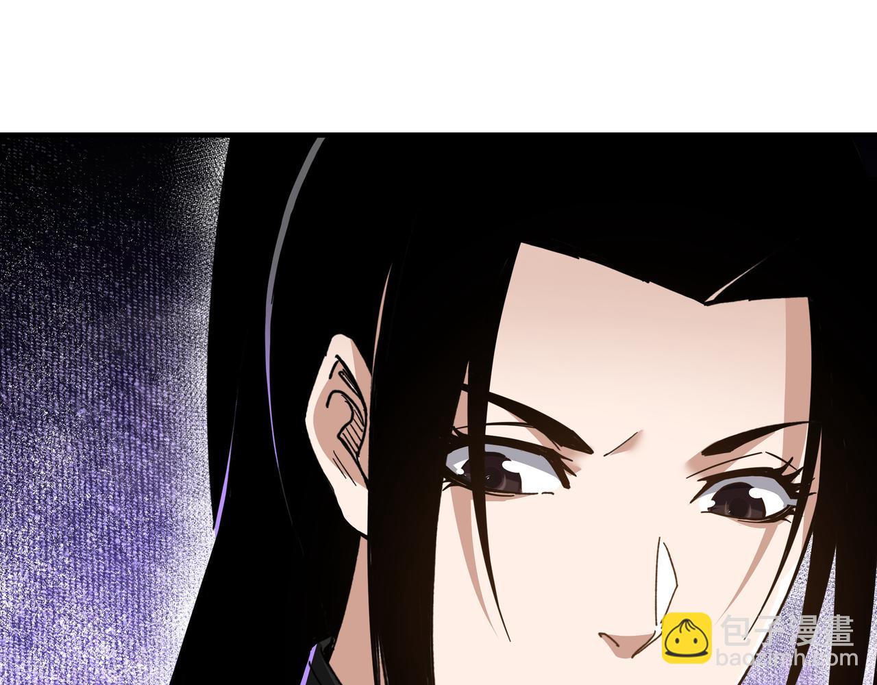🍲最强反派系统 第125话 铁战！ 第21页