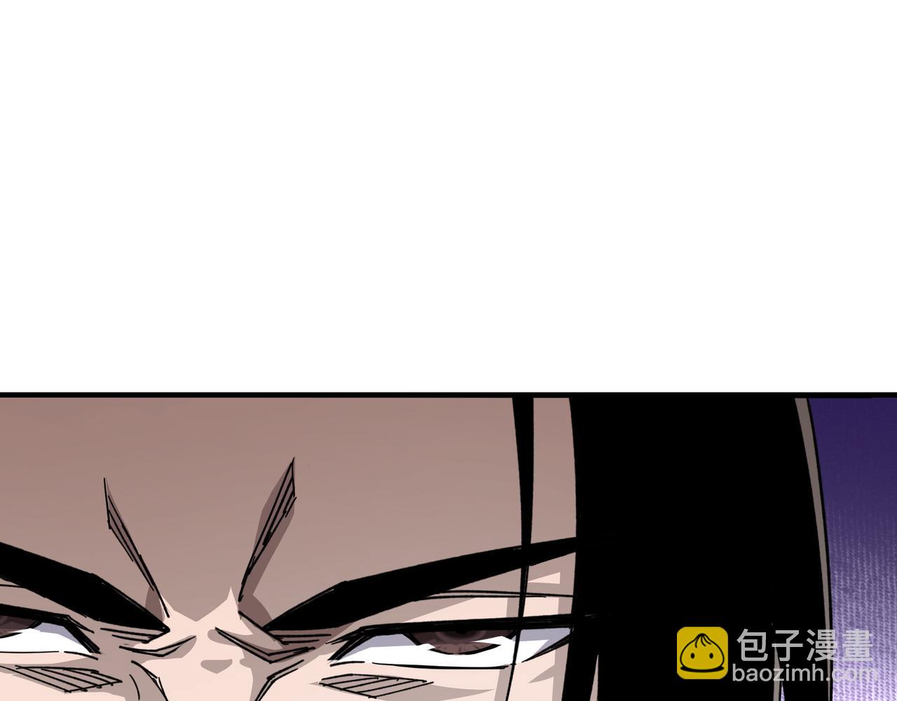 🍲最强反派系统 第125话 铁战！ 第23页