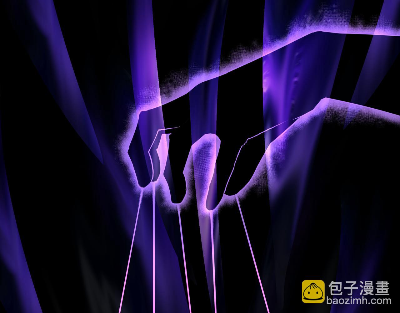 🍲最强反派系统 第125话 铁战！ 第28页