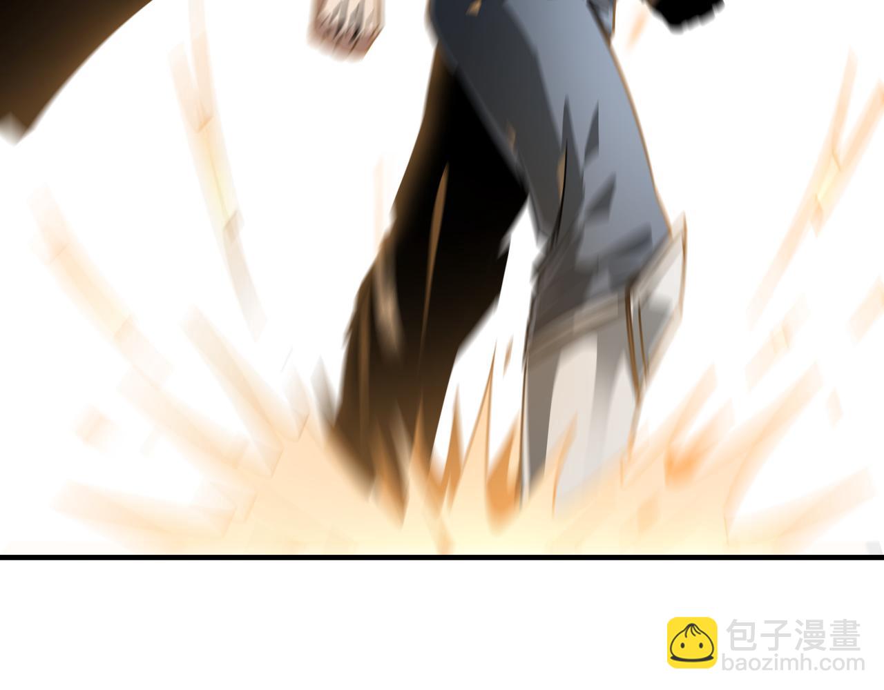 🍲最强反派系统 第125话 铁战！ 第42页
