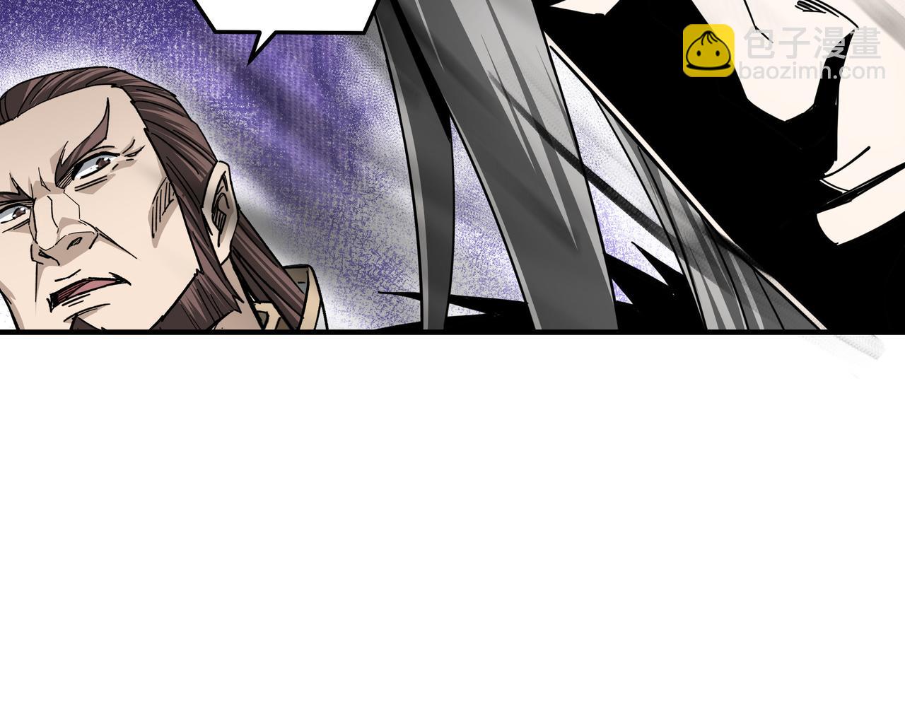 🍲最强反派系统 第125话 铁战！ 第44页