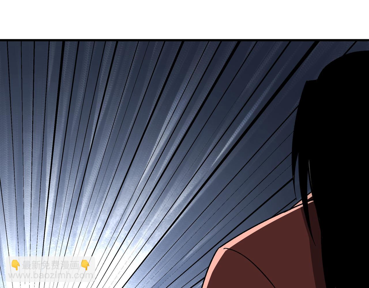 🍲最强反派系统 第127话 结束 第12页