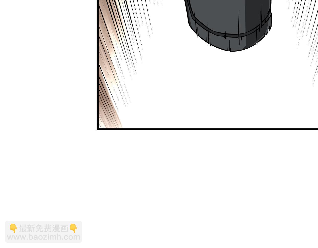 🍲最强反派系统 第127话 结束 第20页