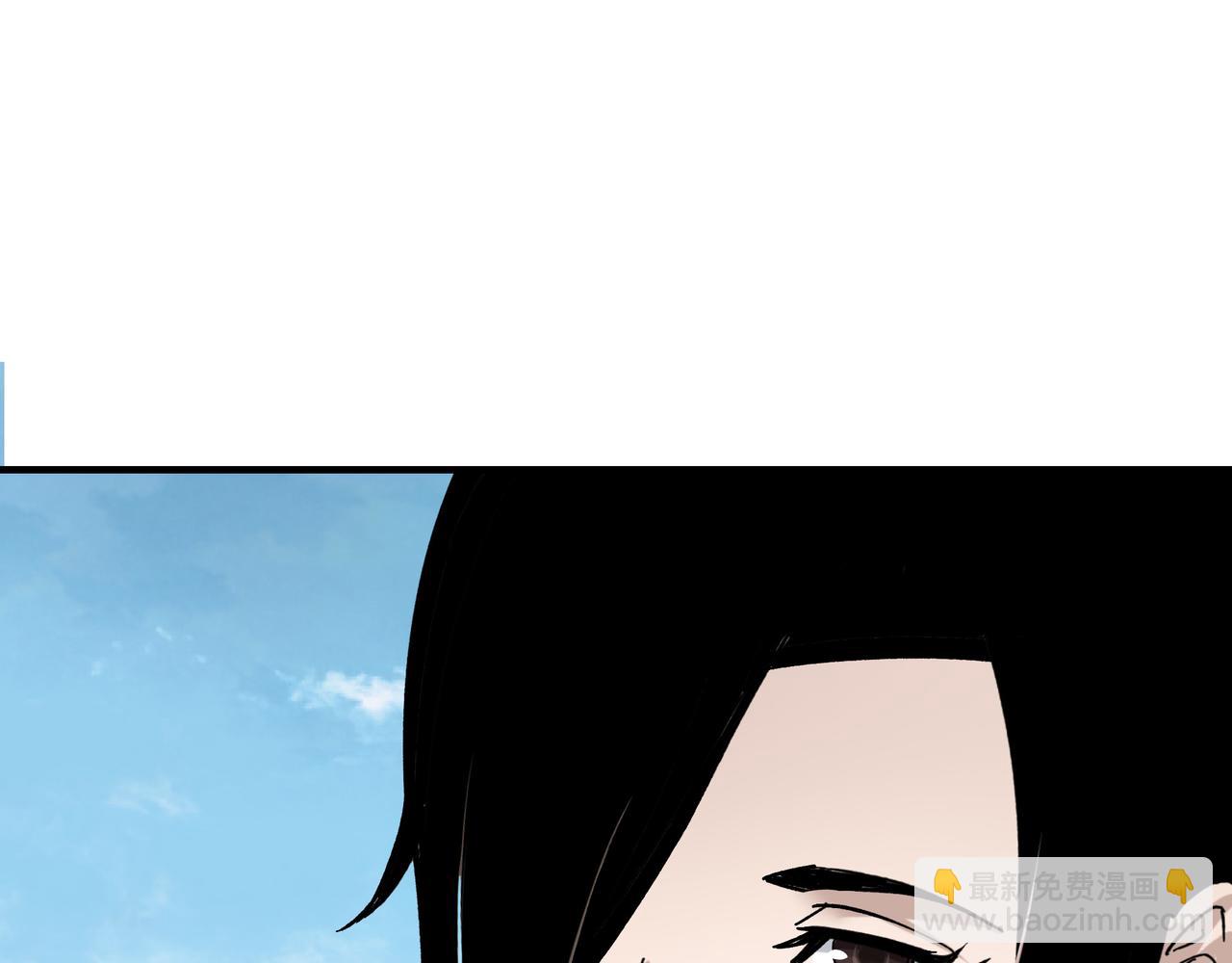 🍲最强反派系统 第127话 结束 第46页