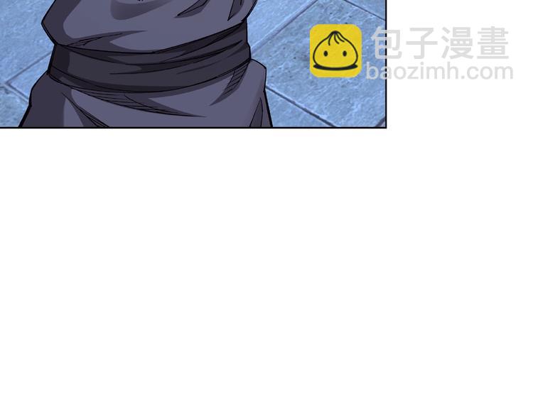 🍲最强反派系统 第13话 枪王罗振 第31页