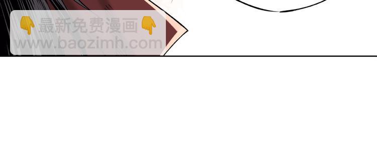 🍲最强反派系统 第13话 枪王罗振 第43页