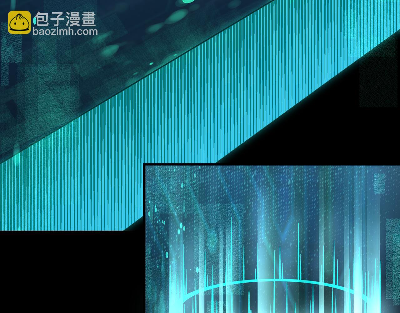 🍲最强反派系统 第129话 山字经 第9页