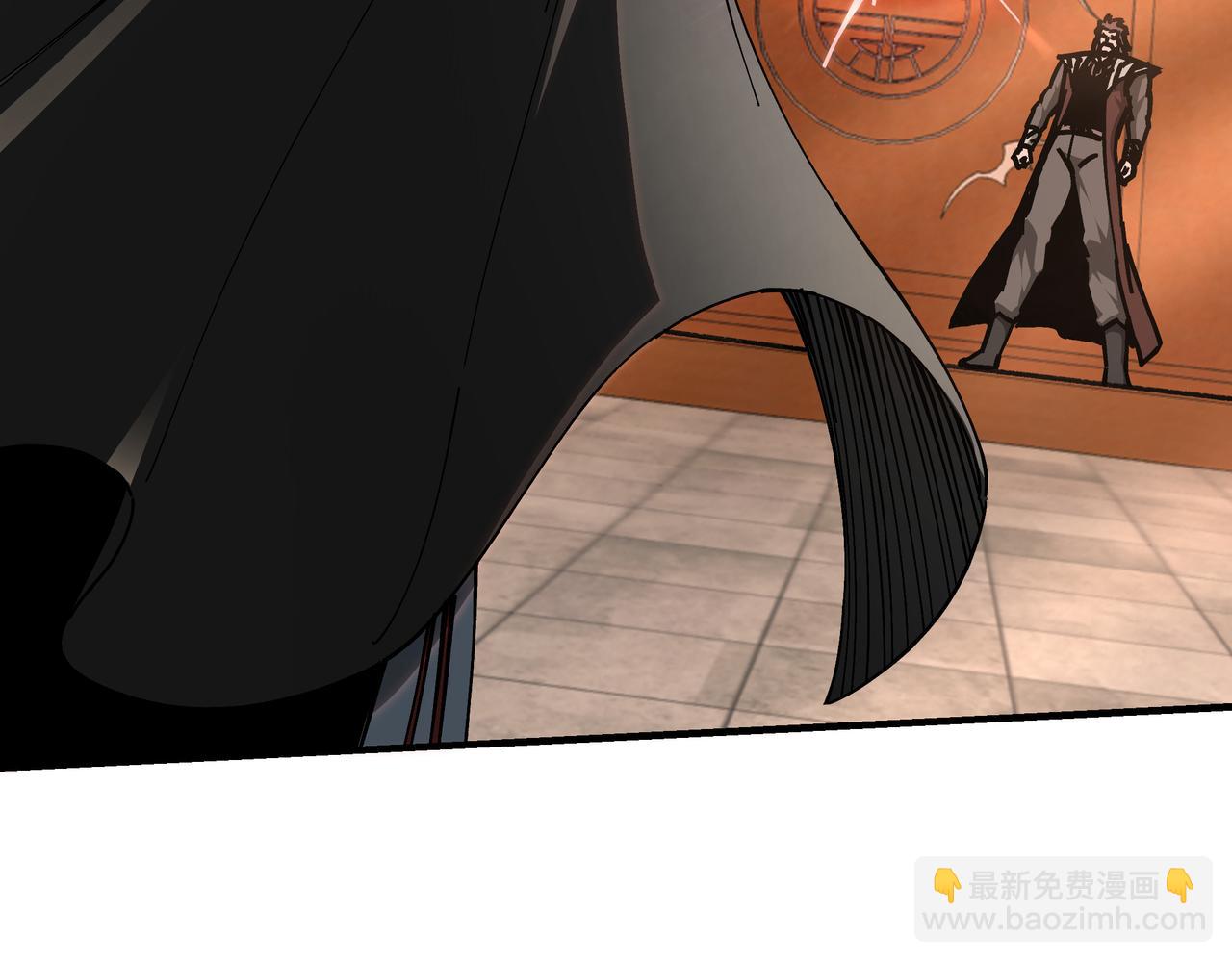 🍲最强反派系统 第131话 在座的诸位都是垃圾 第7页