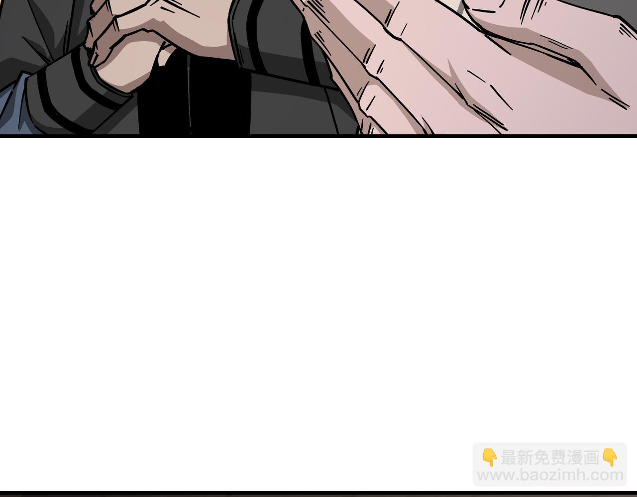 🍲最强反派系统 第133话 拉拢 第24页