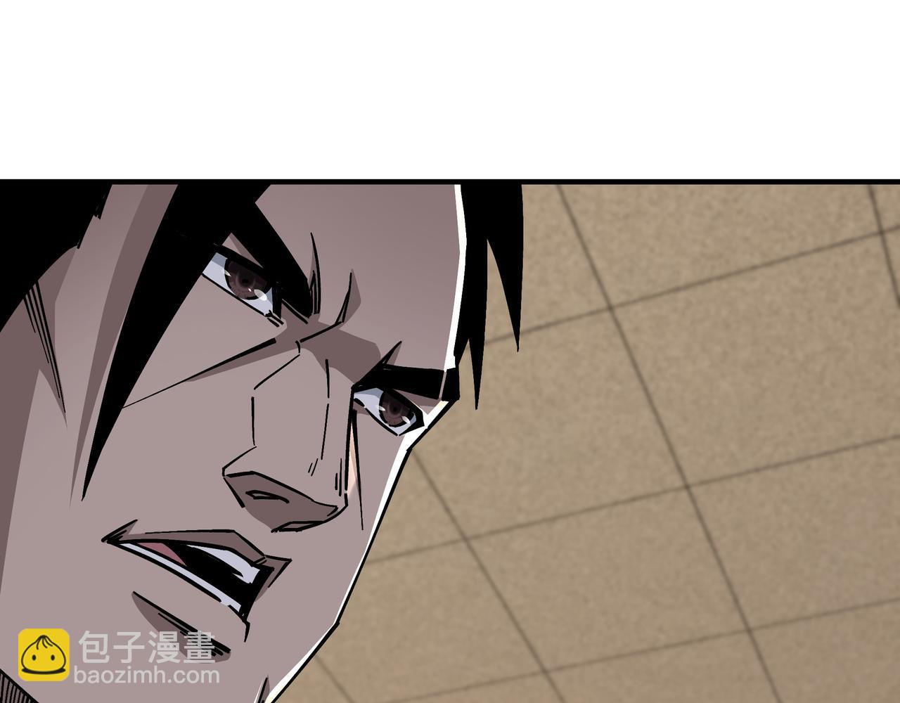 🍲最强反派系统 第133话 拉拢 第28页