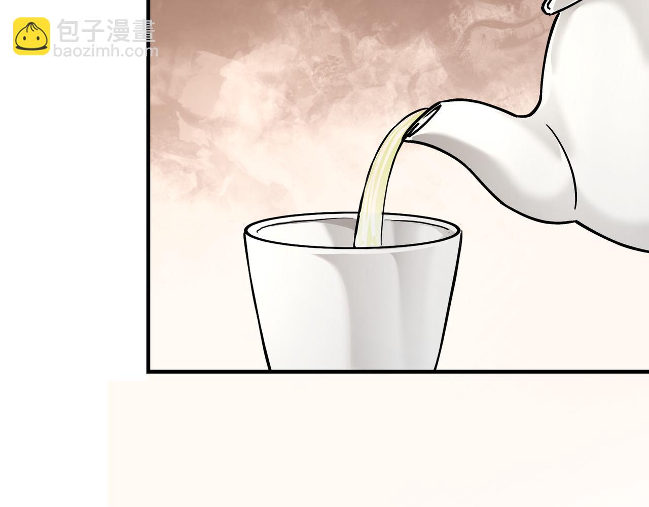 🍲最强反派系统 第133话 拉拢 第36页