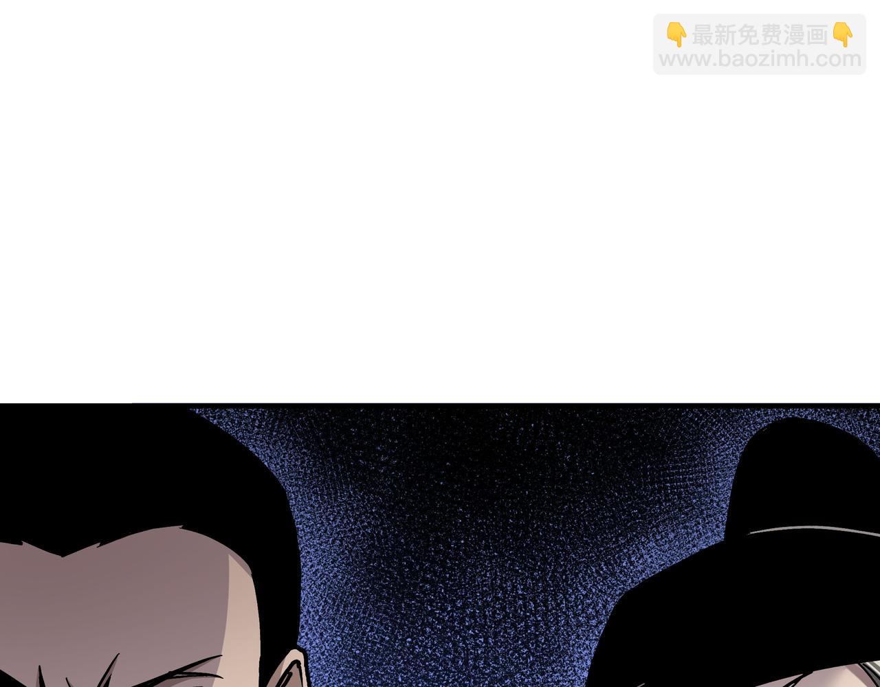 🍲最强反派系统 第135话 膨胀的苏信 第15页
