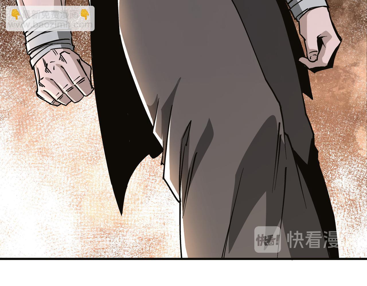 🍲最强反派系统 第137话 董坛主,你大祸临头 第21页