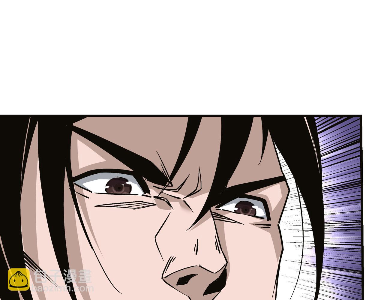 🍲最强反派系统 第137话 董坛主,你大祸临头 第22页