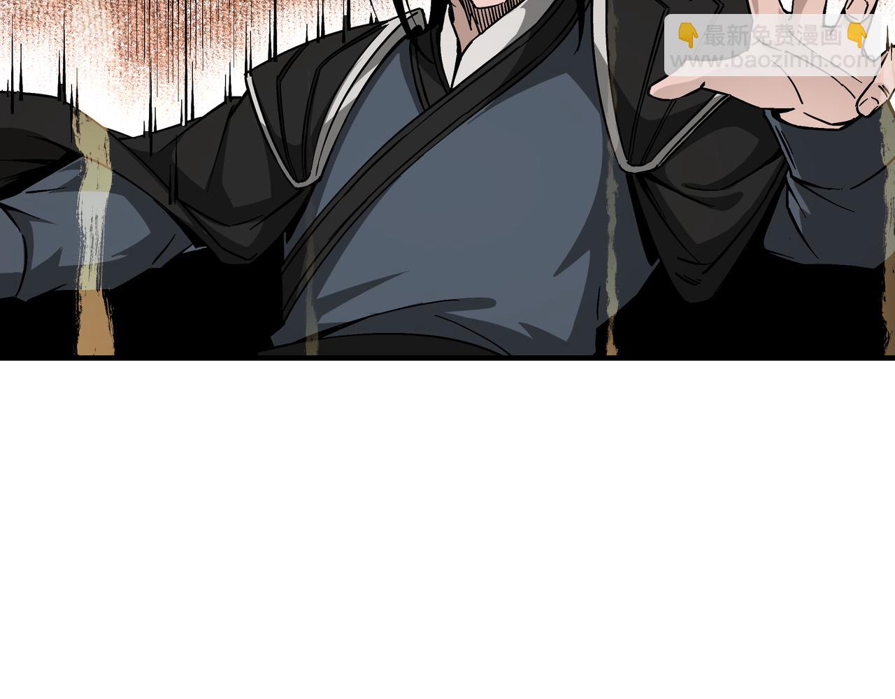 🍲最强反派系统 第137话 董坛主,你大祸临头 第26页
