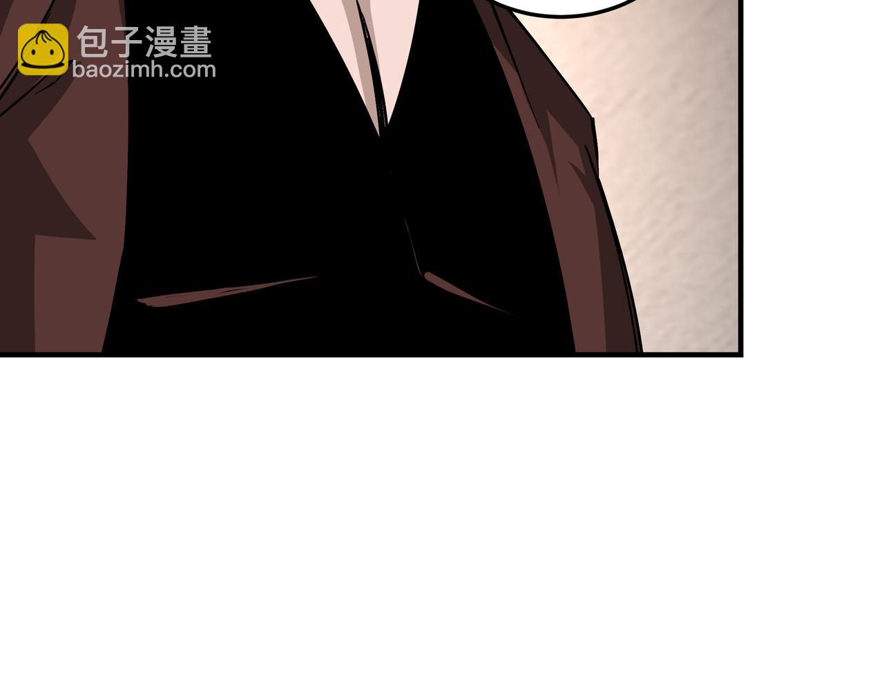 🍲最强反派系统 第137话 董坛主,你大祸临头 第48页