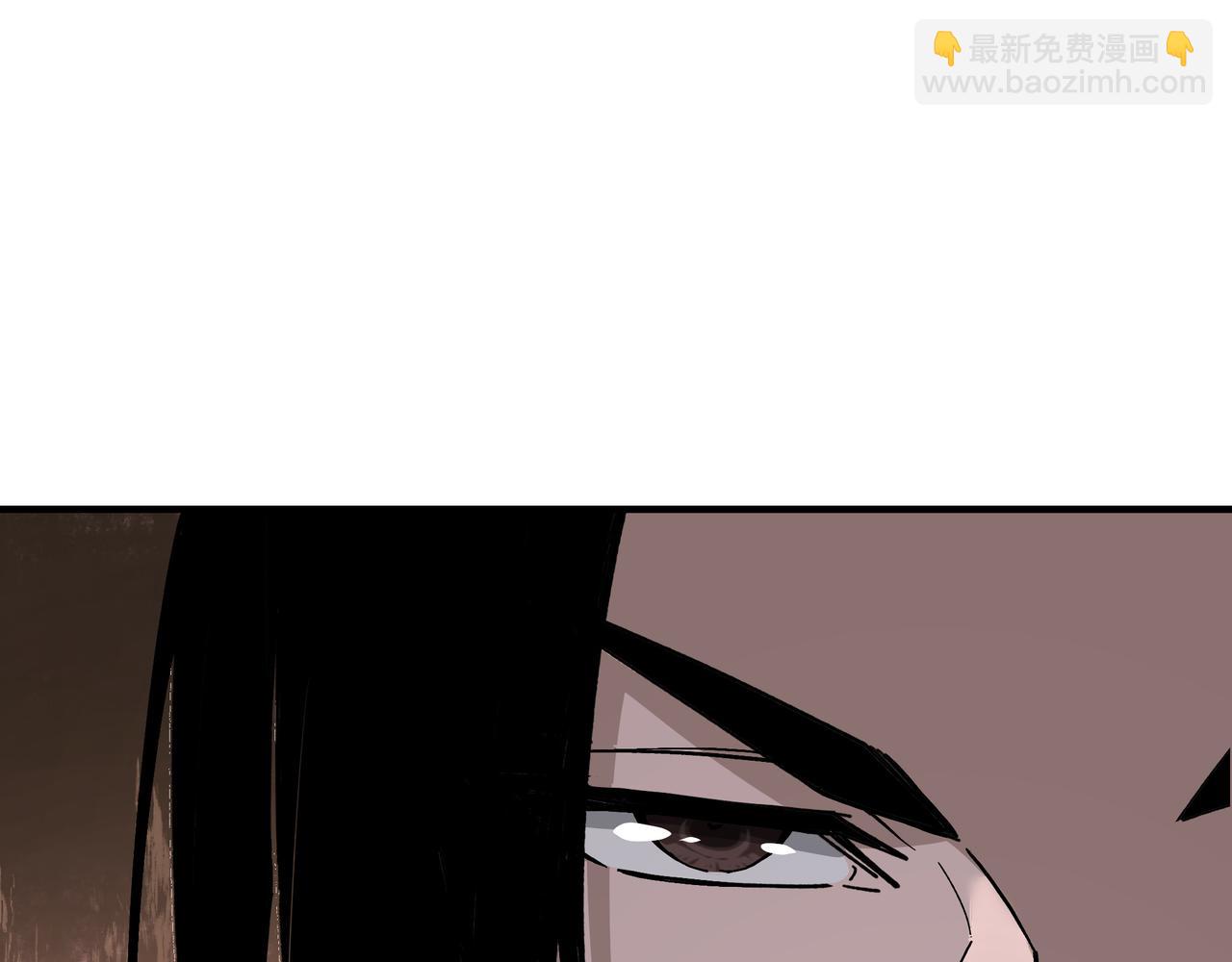 🍲最强反派系统 第139话 问罪 第38页