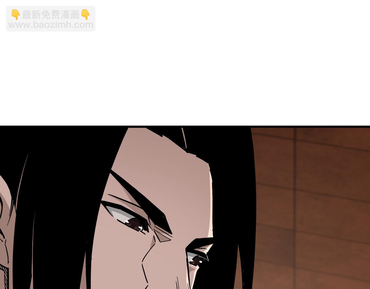 🍲最强反派系统 第141话 招安 第31页