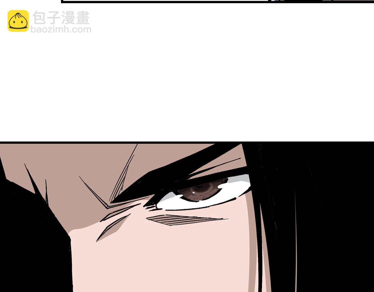 🍲最强反派系统 第141话 招安 第35页