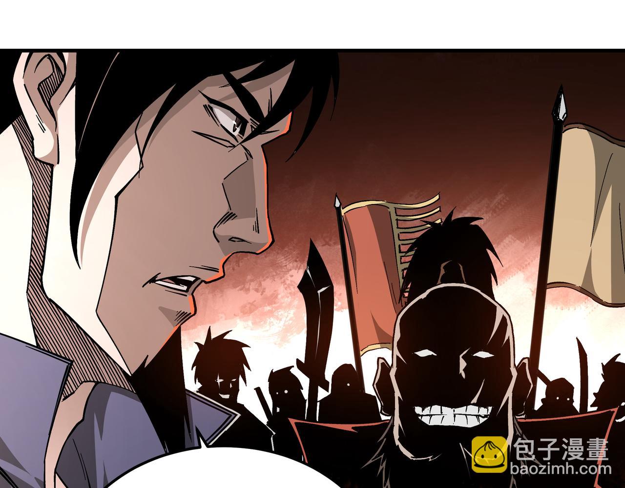 🍲最强反派系统 第141话 招安 第9页